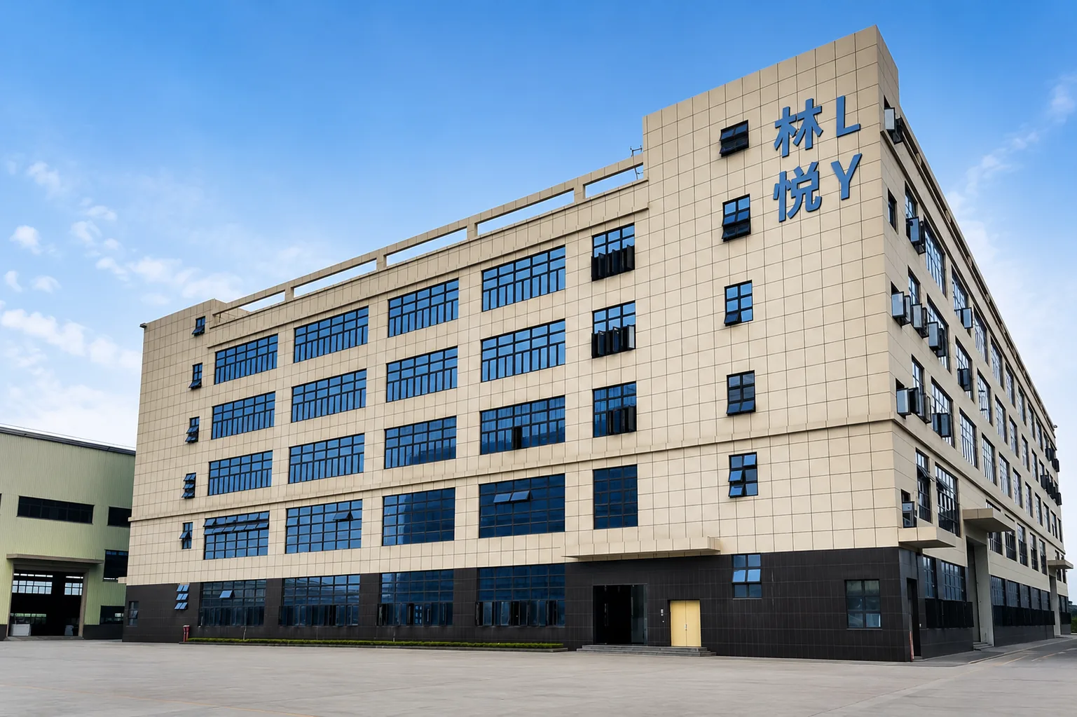 TSLBlower factory building in Dongguan China